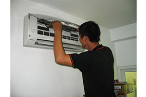 Dịch vụ sửa chữa máy lạnh chuyên nghiệp tại quận Phú Nhuận